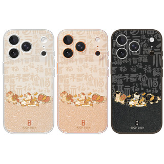 Ngựa mang lại Ốp điện thoại giàu có cho iPhone 17Air / 16 / 15PLUS / 14 / 13pro Max / 12 / 11 / XS / 7 / 8, cá tính sáng tạo. Vỏ trong suốt, chống thấm nước, chống sốc, vỏ bảo vệ