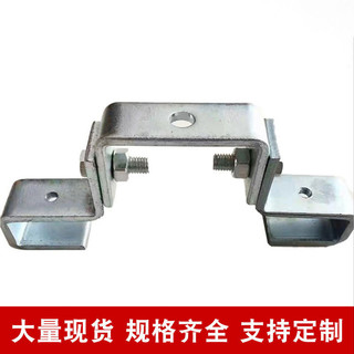 Thang máy thép hình chữ I 75-400cm Kẹp cố định thép hình chữ I Giá đỡ đèn chùm thép hình chữ I Thang máy Kẹp chùm tia nặng Bộ thẻ 6U9