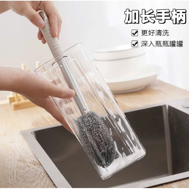 Chổi Cọ Xoong Nồi Inox 304 TDG Đa Năng Vệ Sinh Nhà Tắm Bồn Rửa Cán Dài Thoải Mái