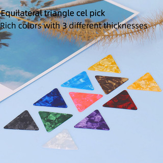 20 Chiếc Đàn Guitar Celluloid Di Động Chọn Phụ Kiện Đàn Guitar, Đàn Guitar Chuyên Nghiệp, Có Hình Tam Giác Ổn Định Và Thiết Kế Chống Trơn Trượt Tùy Chọn Thích Hợp Cho Nhiều Phong Cách Âm Nhạc