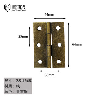 8 cm-10 cm Nội Thất Dày Cửa Sổ Cửa Sổ Phần Cứng Ngang Bản Lề Bản Lề Tắt Tiếng Bản Lề Cửa Phòng LQVA