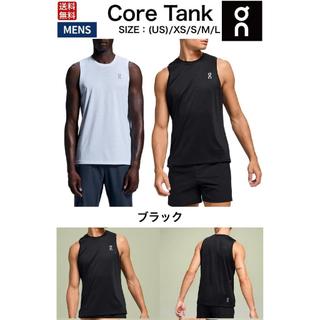Áo Tank Nam Dành Cho Thể Thao và Luyện Tập - Phù Hợp Chạy Bộ và Marathon