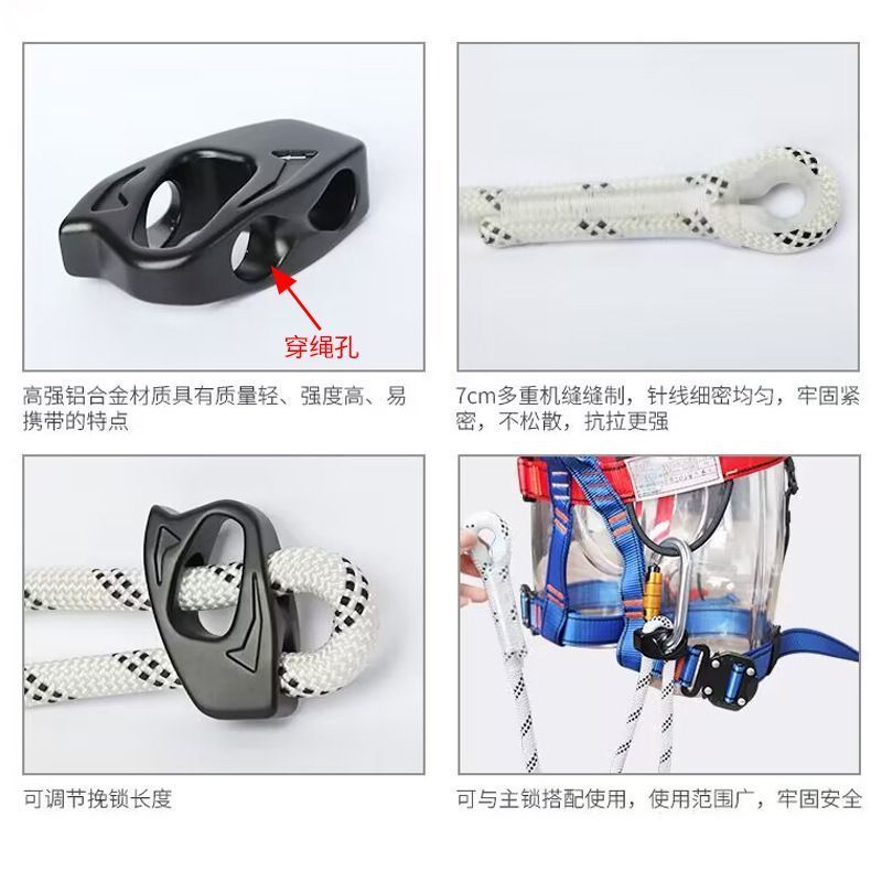 Bulltail Buckle Khóa Đuôi Bò Điều Chỉnh Được, Chất Lượng Cao Cho Leo Núi và Thể Thao Ngoài Trời