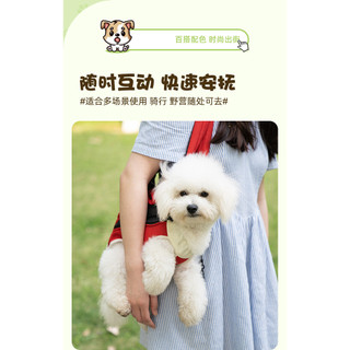 Ba lô thú cưng di động để đi chơi Hỗn hợp gai dầu-Cotton thoáng khí cho chó mèo Ba lô bốn chân gắn trên ngực