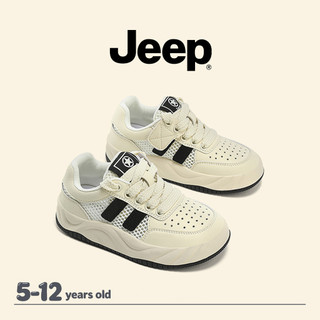 JEEP Giày Trẻ Em Lưới Thoáng Khí Bé Trai Bé Gái Thấp-Top Thoải Mái Phù Hợp Với Giày Thông Thường Linh Hoạt