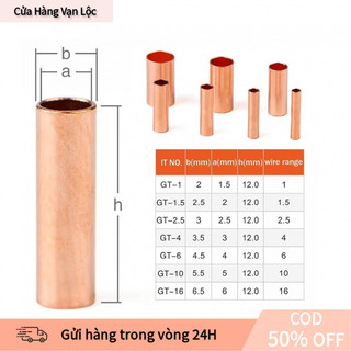 【vạn】Combo 250 Đầu Nối Ống Đồng Uốn Nối Dây Điện Chuyên Dụng, 7 Size Tiện Lợi
