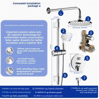 Bộ sen tắm âm tường Kohler K-882T/15397T/26476TB-CP, đầu sen ẩn cho phòng tắm