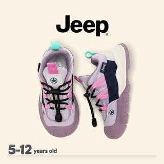 Giày Trẻ Em Jeep Plus Nhung Cao Cấp, Chống Trơn Trượt, Phù Hợp Chạy Bộ Ngoài Trời Mùa Đông
