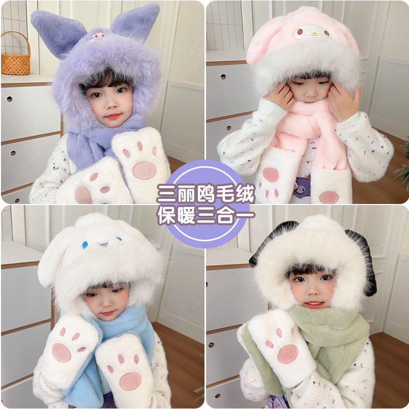 Mũ len lông cừu cho bé, mũ chùm đầu giữ ấm 3in1 kèm khăn quàng cổ và găng tay hoạ tiết kuromi, melody