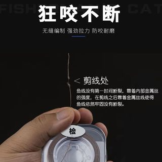 Lõi Carbon Ngựa Mạnh Chống Cắn - Dây Sợi Lure Hàng Đầu Cho Fly Fishing