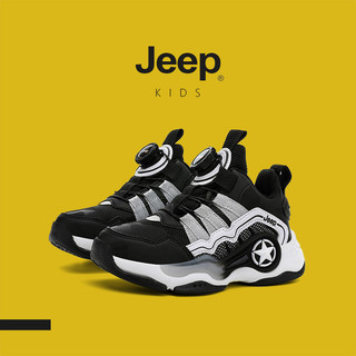 Giày thể thao trẻ em Jeep phong cách mới, chống trơn trượt và mài mòn, phù hợp xuân thu 2025