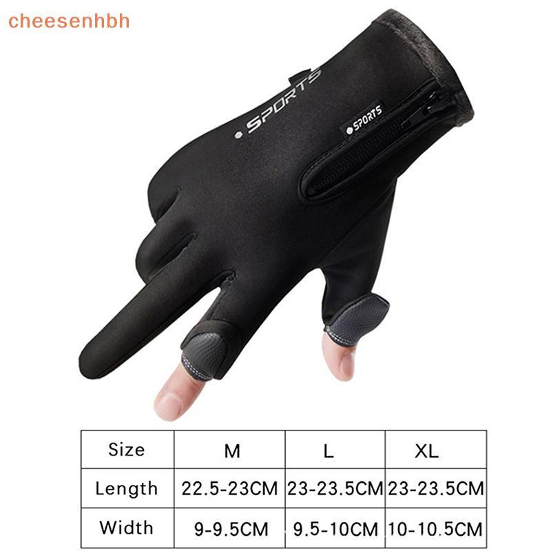 Găng Tay Mùa Đông Ấm Áp Cho Nam Nữ, Hỗ Trợ Màn Hình Cảm Ứng, Chống Mưa - Perfect for Outdoor Activities like Trekking, Skiing, Fishing