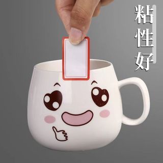 Cuộn Nhãn Dán Miệng Nhận Giấy Tự Dính Giấy Dán Ghi Chú Chống Thấm Nước Đánh Dấu Tự Dính Tên Văn Phòng Miệng Bài Hát PBC8