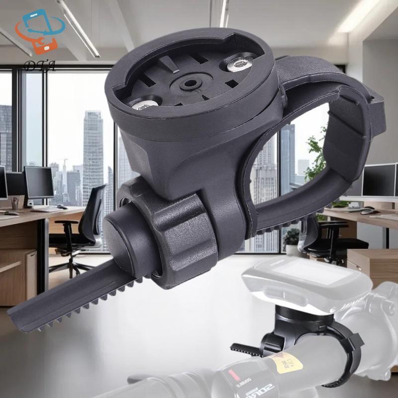 [DTA] GPS Xe Đạp Gắn Giá Đỡ Chân Đế Đa Năng Thích Hợp Xoay Được Cho XOSS Radar Đèn Pha VN