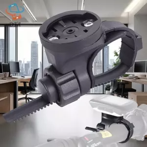 GPS Xe Đạp Gắn Giá Đỡ Chân Đế Đa Năng Thích Hợp Xoay Được Cho XOSS Radar Đèn Pha VN