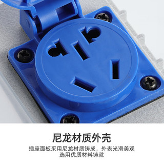 Công tắc chống cháy nổ Ổ cắm chống cháy nổ Loại 86 EX công nghiệp Chống cháy nổ hai mở ba mở năm @ -