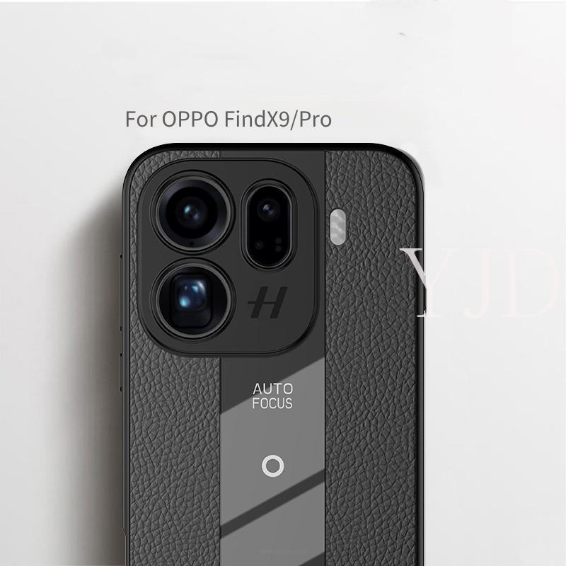 Ốp Lưng Cho OPPO Find X9 Pro Ultrathin TPU Khung Điện Thoại Chống Rơi