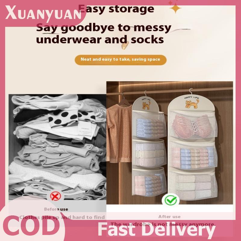 XUAN 2 / 3 Lớp Lưu Trữ Dung Tích Lớn Túi Lưới Quần Lót Tất Túi Bảo Quản Thoáng Khí Tủ Quần Áo Tổ Chức Có Móc Treo Quần Áo VN