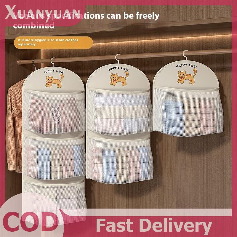 XUAN 2 / 3 Lớp Lưu Trữ Dung Tích Lớn Túi Lưới Quần Lót Tất Túi Bảo Quản Thoáng Khí Tủ Quần Áo Tổ Chức Có Móc Treo Quần Áo VN