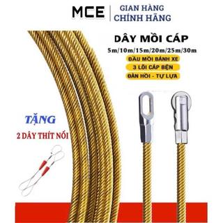 ￼Dây mồi luồn điện cáp Có Bánh xe 4mm bánh xe, đầu bi tròn loại 10m, 15m (Tặng 2 dây thít nối)