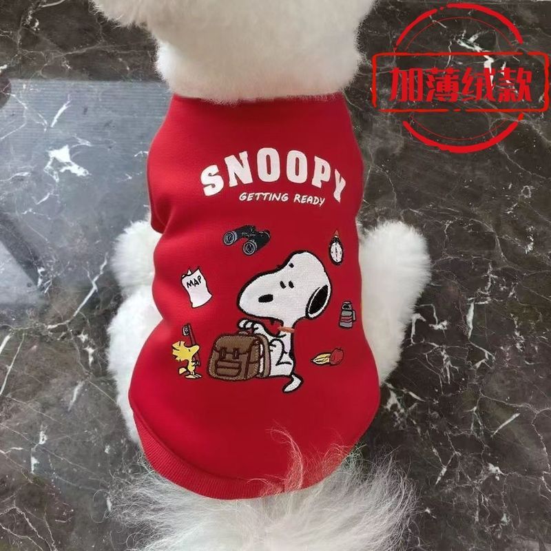 Thu Đông Chó Nhỏ Thú Cưng Ấm Áo Dạo Phố Mặc Teddy Bichon Schnauzer Chó Con Mèo Con Quần Áo Chó Quần Áo