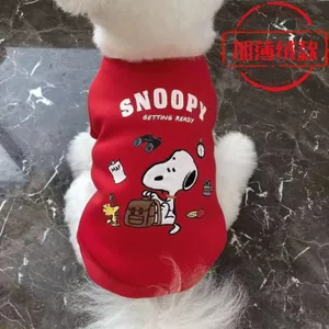 Thu Đông Chó Nhỏ Thú Cưng Ấm Áo Dạo Phố Mặc Teddy Bichon Schnauzer Chó Con Mèo Con Quần Áo Chó Quần Áo