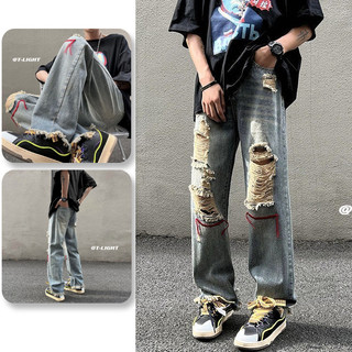 Quần Jean Nam ESEA Phong Cách Hip-Hop Hồng Kông, Mát Mẻ & Sành Điệu Unisex