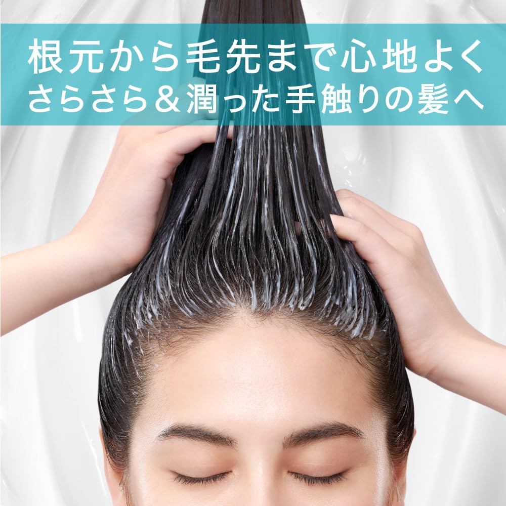 Curel Moisture Hair Pack 200g [Hair Pack] [Treatment]- Direct from Japan