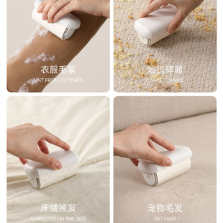 Dụng cụ loại bỏ xơ vải mini di động / dụng cụ loại bỏ xơ vải con lăn / Dụng cụ tẩy bụi du lịch loại bỏ xơ vải quần áo