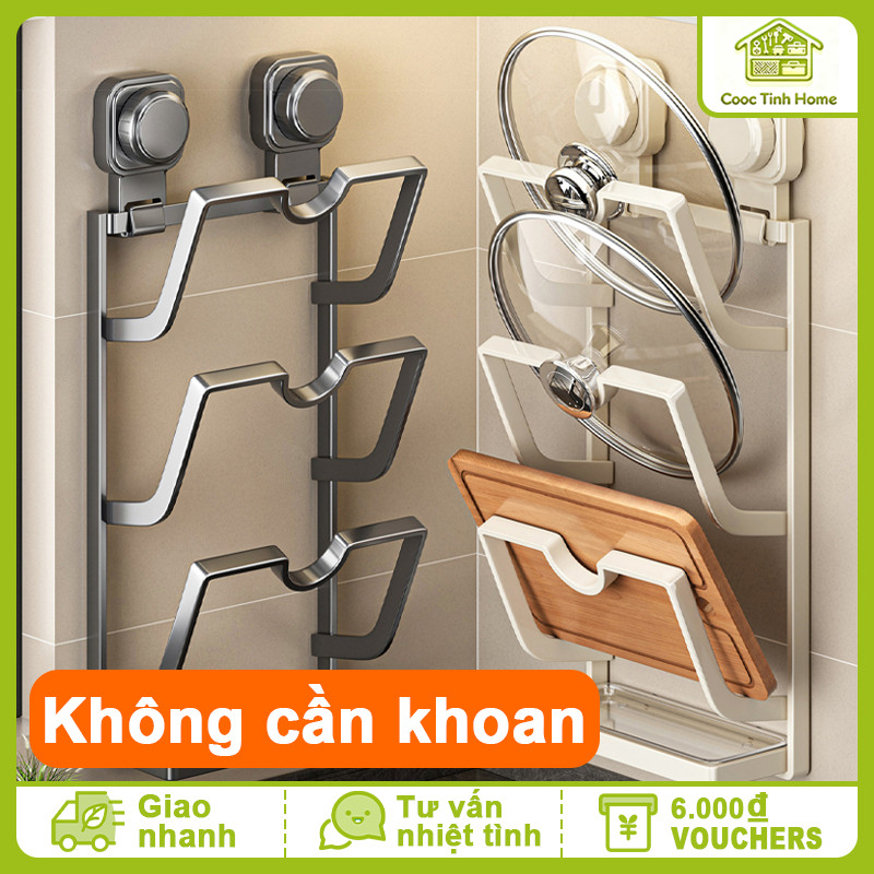 Giá Đỡ Nắp Nồi Treo Tường, Kệ Đựng Đồ Nhà Bếp Đa Năng Không Khoan, Nhiều Tầng Bền Bỉ Cho Gian Bếp