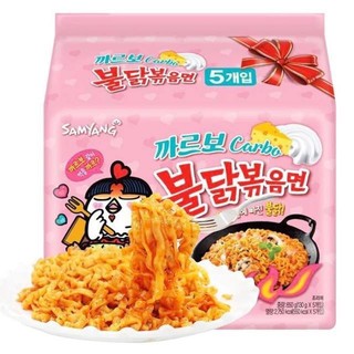 Combo 10 gói mì samyang khô gà cay vị sốt kem phô mai carbonara (130gram) hồng