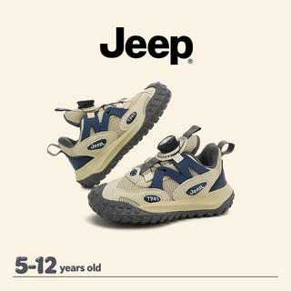 JEEP Giày thể thao trẻ em lưới, đế mềm chống mài mòn và trơn trượt, phù hợp cho mùa thu.