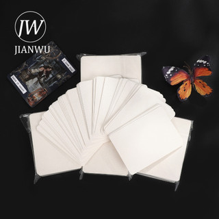 JIANWU 50 Cái Trắng DIY Dụng Cụ Màu Nước Thẻ Giấy Guka Làm Đáy Thẻ ATC Sáng Tạo Tạp Chí Chất Liệu Cắt Dán Văn Phòng Phẩm