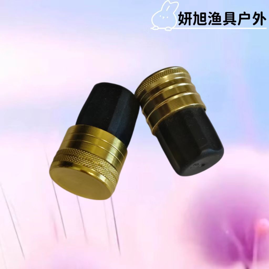 Cần câu trước với thanh nắp kim loại và cao su, dễ dàng sửa chữa