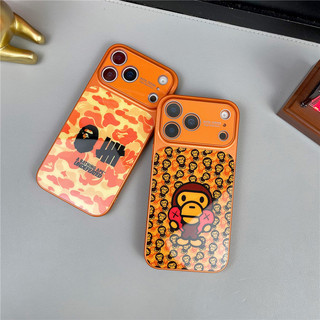 Thay Đổi Nhanh 17 Series Trừu Tượng Ngụy Trang Khỉ Từ Tính Ốp Lưng Điện Thoại iPhone 17 16 15 14 Pro Max