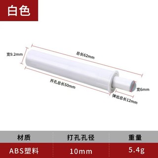 Cửa tủ Bộ đệm giảm chấn ẩn Bộ giảm thanh lõi bên trong Máy ép giảm áp Thiết bị chống va chạm Nội thất từ tính Thay đổi sang SMZ