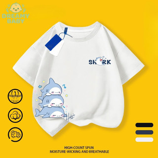 COD✅ (Hồ Chí Minh)DREAMY BABY  Áo thun trẻ em cotton xanh nhạt thoáng khí in hình cá mập nhỏ unisex thời trang thoải mái