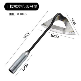 Cùng Phong Cách Rỗng Nhỏ Làm Cỏ Dụng Cụ Tiện Dụng Cụ Rời Đất Trồng Rau Đào Đất Hộ Gia Đình Hoe JO5I