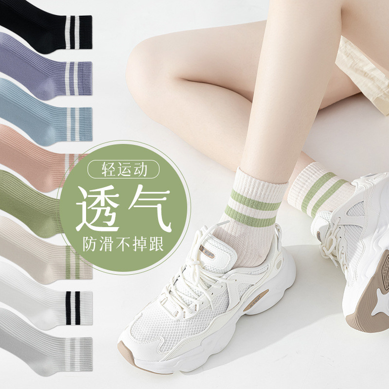 Tất ống giữa nữ sọc màu, thấm mồ hôi, thoáng khí - Phong cách INS