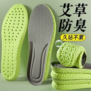 Đàn Hồi Cao Hấp Thụ Sốc Thể Thao Cao Su Dày Chống Rơi Đau Đế Đứng Lâu Không Mệt Mỏi Khử Mùi Thoáng Khí Hút Mồ Hôi Nam Nữ Đế