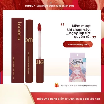 Son bóng LOMEOU Airy, son môi mềm mại và quyến rũ, son bóng 2.0 dưỡng ẩm, làm sáng, lâu trôi, son bóng gương màu đào