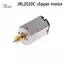 PlumHOUSE 1 Chiếc Tốc Độ Cao Tắt Tiếng Động Cơ Tóc Đẩy Điện Động Cơ Đặc Biệt 5v 7500 Vòng / phút VN