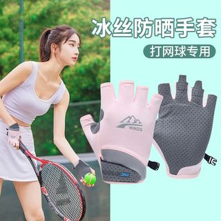 Găng Tay Thể Thao Cho Tennis và Cầu Lông, Chống Nắng và Trơn Trượt, Phù Hợp Nam/Nữ