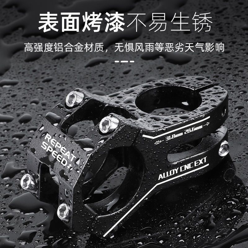 Xe Đạp Tay Cầm Ngắn Hợp Kim Nhôm, Phù Hợp ChoLeo Núi Và Cưỡi Standing