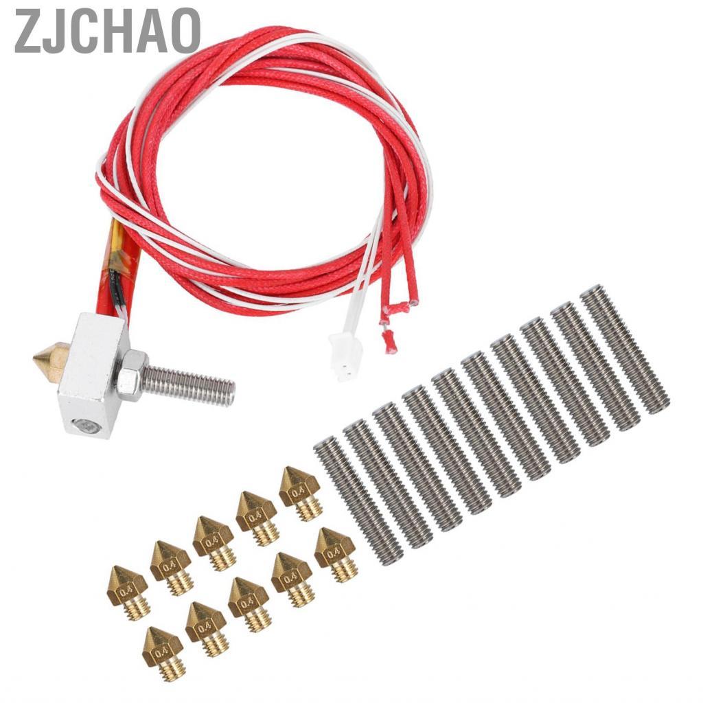 Zjchao Khối gia nhiệt bằng nhôm ống 30 mm cho phụ kiện máy in 3D