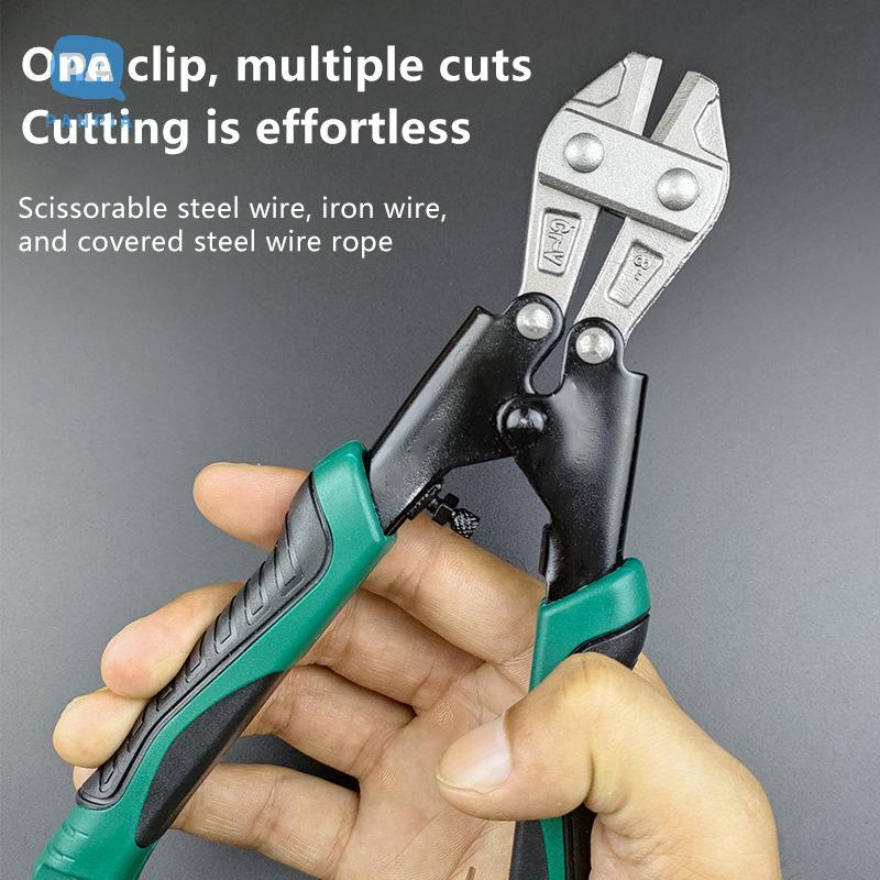 [NBI] Thép Mangan Bu Lông Hạng Nặng Cắt Dây Kẹp Kìm Dụng Cụ Cầm Tay Đa Năng 8 Inch Ratchet Cáp Kéo VN