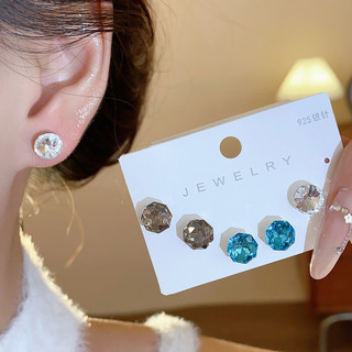 Bộ phụ kiện tai nữ gồm 6 miếng hoa vuông & tròn kim bạc không gây dị ứng, tinh tế và sang trọng.