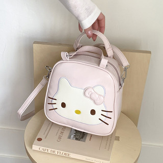 2026 Ba lô nhỏ Mini KT Cat đa năng mới