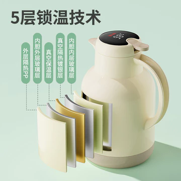Bình giữ nhiệt Bình giữ nhiệt JOKO Bình giữ nhiệt Ấm đun nước gia đình Bình nước sôi Dung tích lớn Ký túc xá văn phòng Bình trà Ấm trà Ấm đun nước giá trị cao 007 BTY5