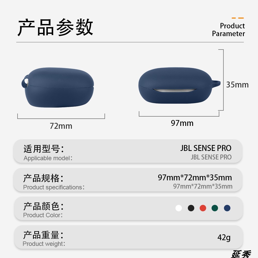 Dành Cho JBL SENSE PRO Vỏ tai nghe silicon mềm chống sốc có móc